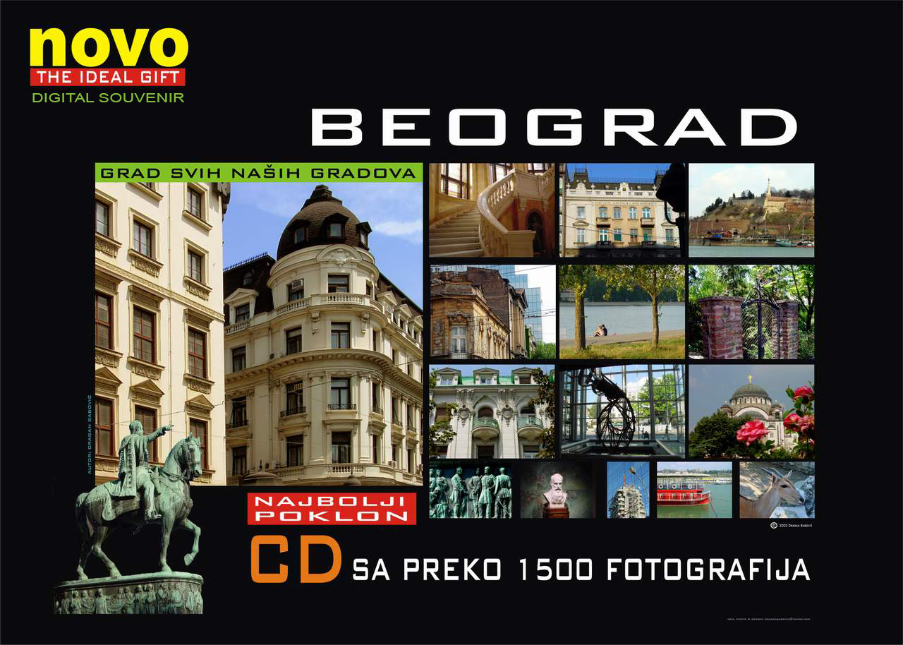 CD BEOGRAD 1500 FOTOGRAFIJA DRAGAN BABOVIĆ