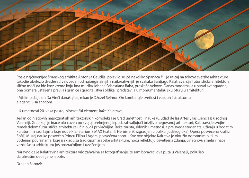 Calatrava, druga strana kataloga Babović